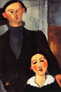 Amedeo Modigliani Jacques and Berthe Lipchitz Norge oil painting art